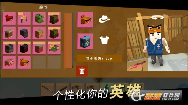 ����֮·�����ֻ���