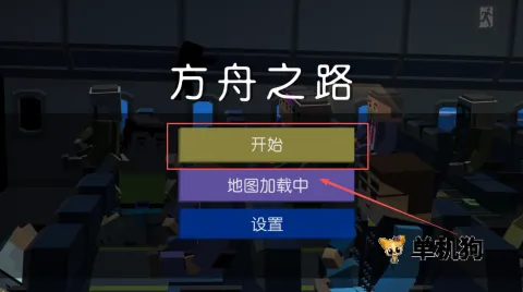 ����֮·�����ֻ���