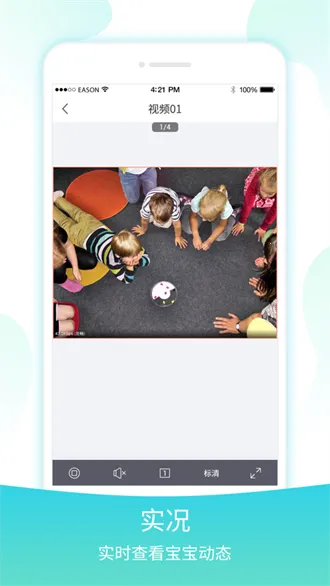 ���ӱ���2025���°汾v2.5.0 ��Ѱ��ͼ