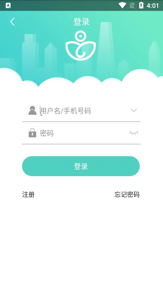 ���ӱ���2025���°汾v2.5.0 ��Ѱ��ͼ