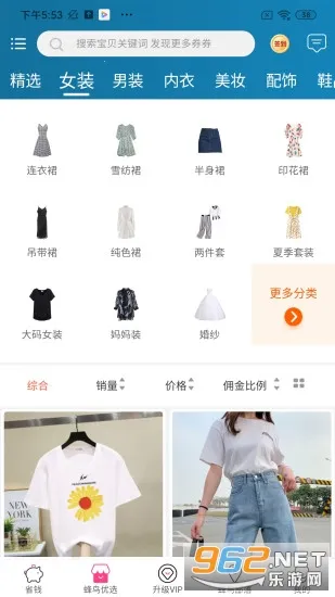 ������2025���°汾v2.4.1 �ٷ������ͼ