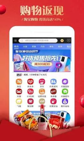 ������2025���°汾v2.4.1 �ٷ������ͼ