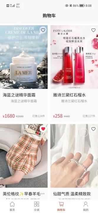 ������ѡ��׿���ֻ���v1.0.53 �ٷ������ͼ