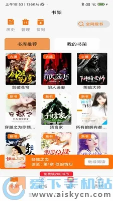 ����Ķ�2025�ٷ�����