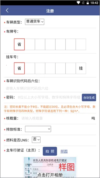 �۵���˾��ר��2025���°汾