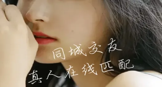 ����İ���˽���(ͬ�ǽ�������)