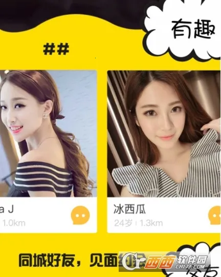 ����İ���˽���(ͬ�ǽ�������)