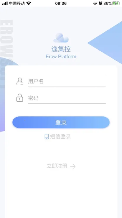 �ݼ��ذ�׿���ֻ���v2.20 �ֻ����ͼ