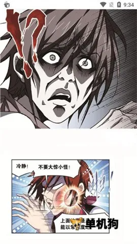 ������2025�ٷ����°汾v1.2 ��Ѱ��ͼ