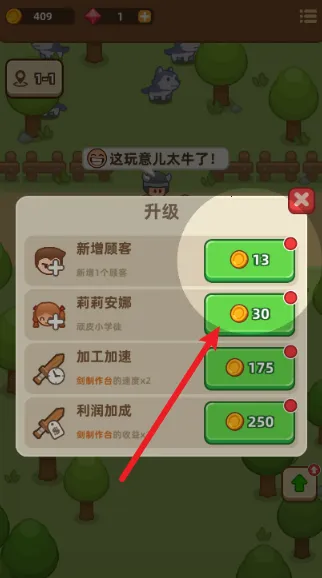 �����̵���2025�ٷ����°汾