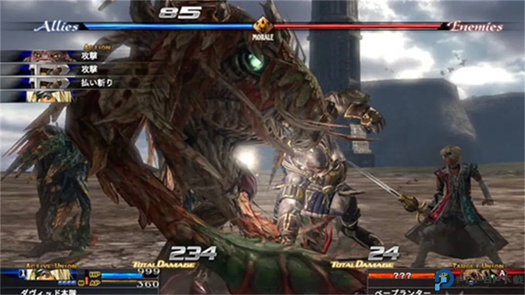 ������(��ɫ������Ϸ)