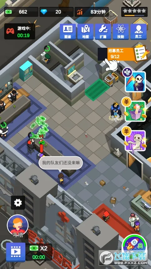 ��������ģ����(���Ҿ�Ӫ��Ϸ)