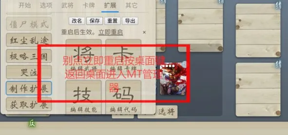 ʫ����ɱ���˰�2025���ذ�װv1.0.2 �ֻ����ͼ