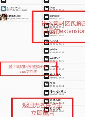 ʫ����ɱ���˰�2025���ذ�װ