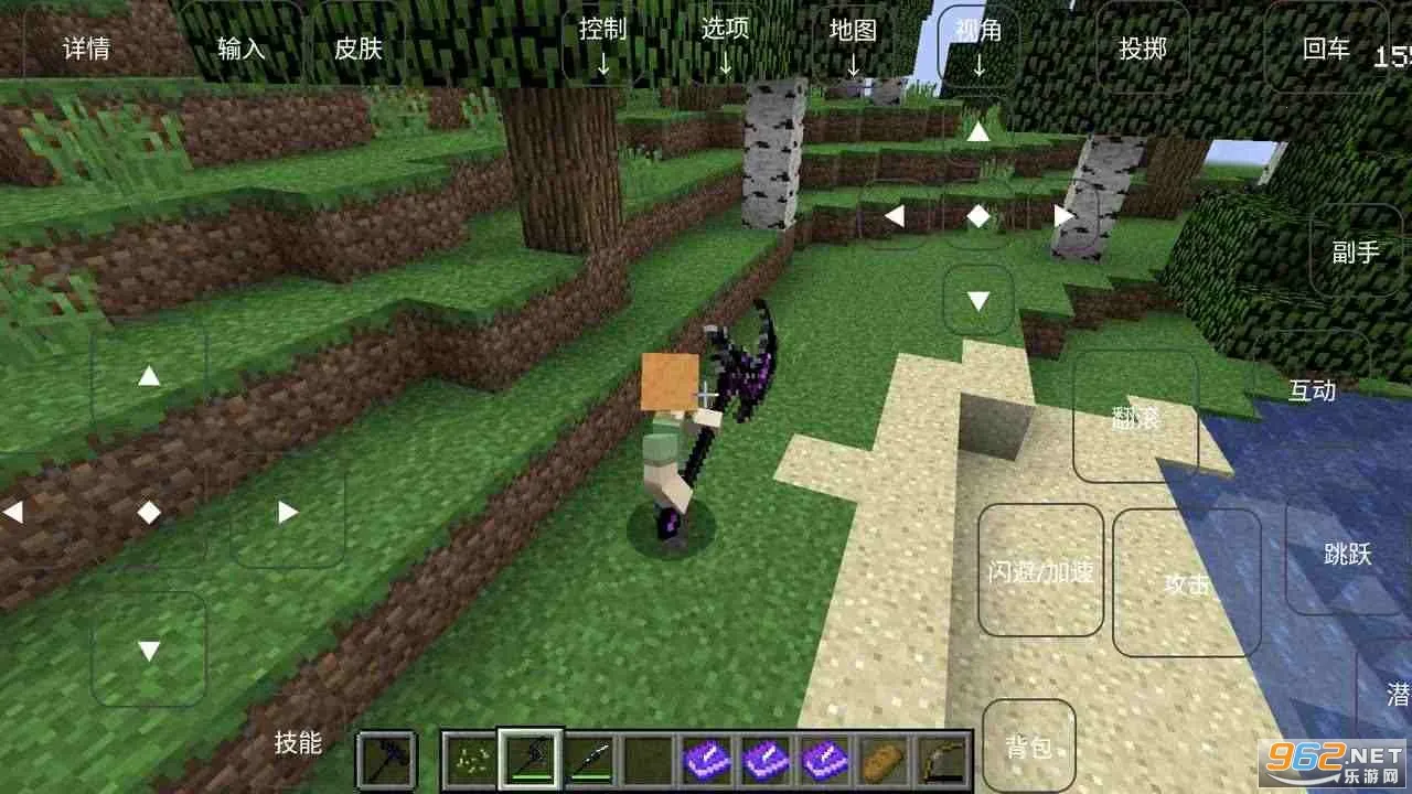 �ҵ����緳�˵Ĵ������ϰ�(�ҵ�����ģ����Ϸ)v951622101 ��Ѱ��ͼ