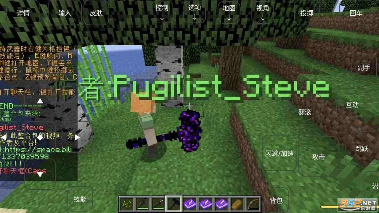 �ҵ����緳�˵Ĵ������ϰ�(�ҵ�����ģ����Ϸ)v951622101 ��Ѱ��ͼ