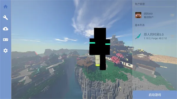 �ҵ����緳�˵Ĵ������ϰ�(�ҵ�����ģ����Ϸ)v951622101 ��Ѱ��ͼ