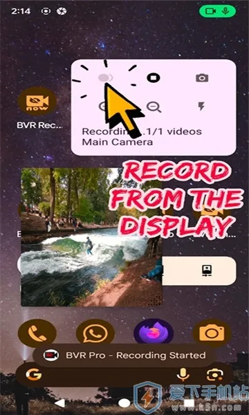 BVR Pro(Ϣ��¼������)v17.0.7 �ٷ������ͼ