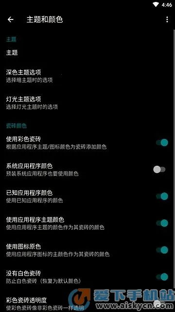 launcher10������2026�ٷ����°汾