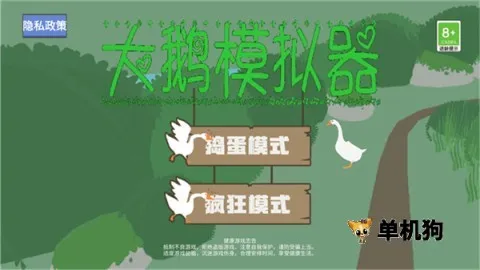 ���ģ����2025���°汾v1.0.8 �ٷ������ͼ