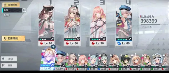 EROLABS���ɼƻ�2025���ذ�װv1.1.4.82096 ��Ѱ��ͼ