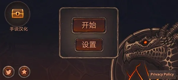 ��ģ����3D2025�ٷ����°汾v1.03 �ٷ������ͼ