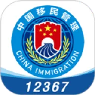 �����123672025���°汾