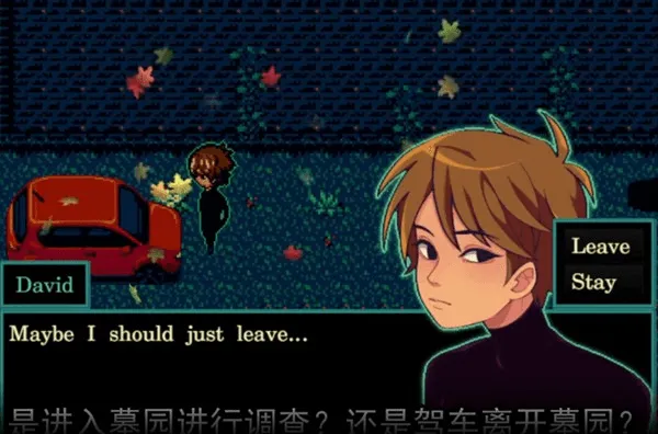 ��Ĺ(���ؿֲ�������Ϸ)v1.20.550-patreon ��Ѱ��ͼ