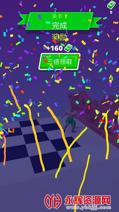 ���г��������ֻ���v1.2.44 �ٷ������ͼ