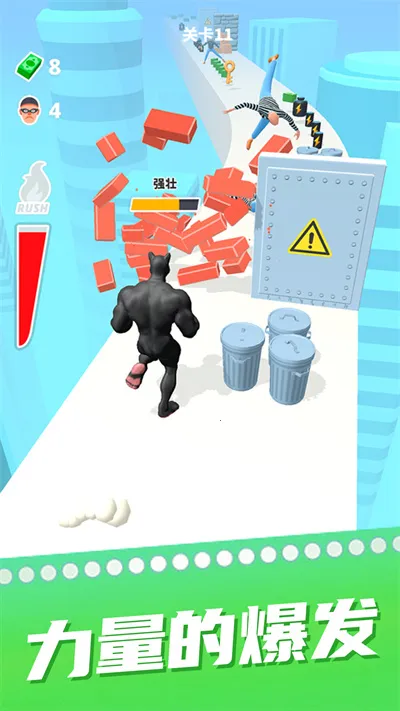 ���г��������ֻ���v1.2.44 �ٷ������ͼ