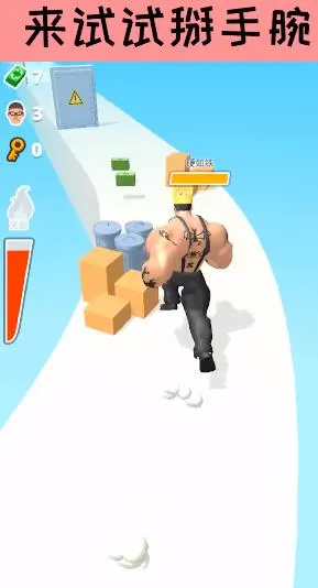 ���г��������ֻ���v1.2.44 �ٷ������ͼ