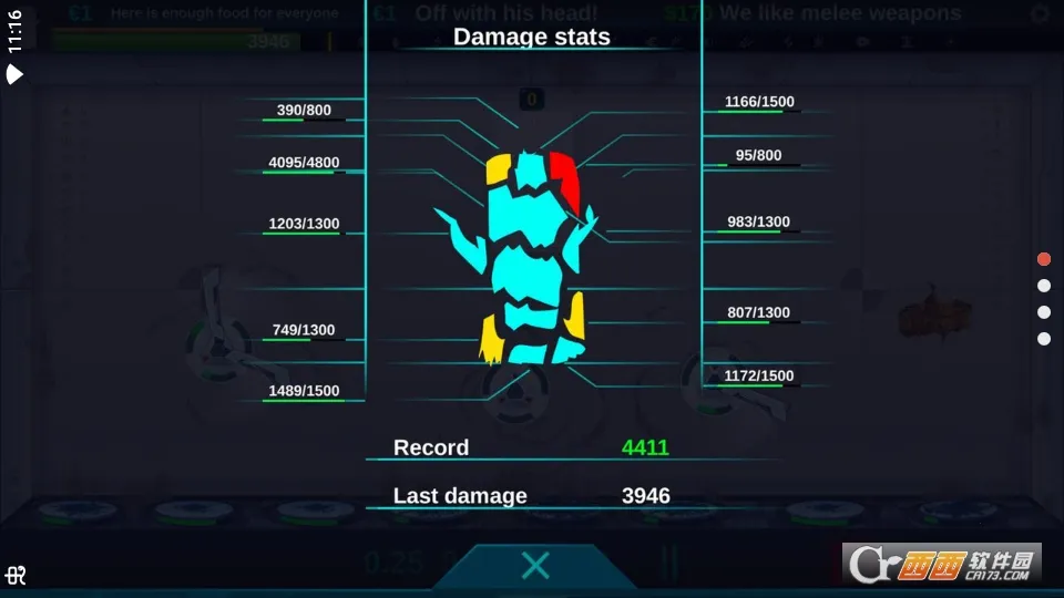 ���ַ���ԭľ2025�ٷ����°汾v5 �ֻ����ͼ