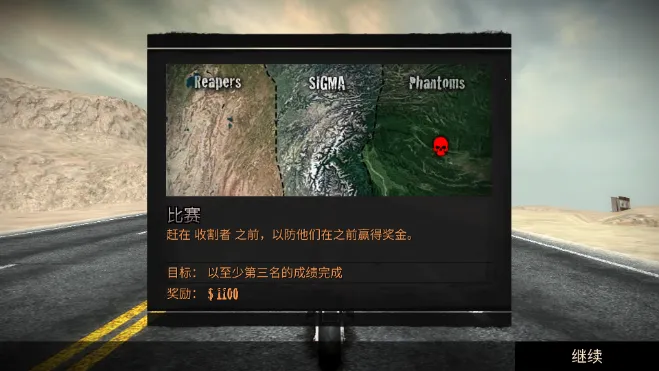 �������(����������Ϸ)