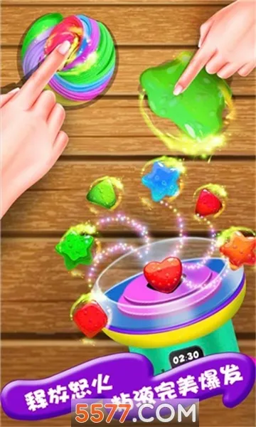 ��ѹճҺģ����(��ѹճҺ��Ϸ)v1.0.5 �ٷ������ͼ