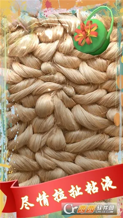 ��ѹճҺģ����(��ѹճҺ��Ϸ)v1.0.5 �ٷ������ͼ