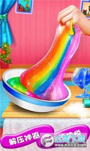 ��ѹճҺģ����(��ѹճҺ��Ϸ)v1.0.5 �ٷ������ͼ