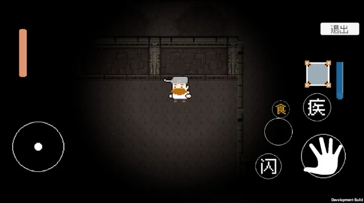 �������(���ش�����Ϸ)v1.0 �ֻ����ͼ