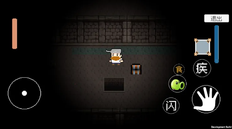 �������(���ش�����Ϸ)v1.0 �ֻ����ͼ