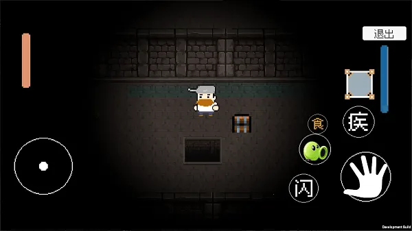 �������(���ش�����Ϸ)v1.0 �ֻ����ͼ