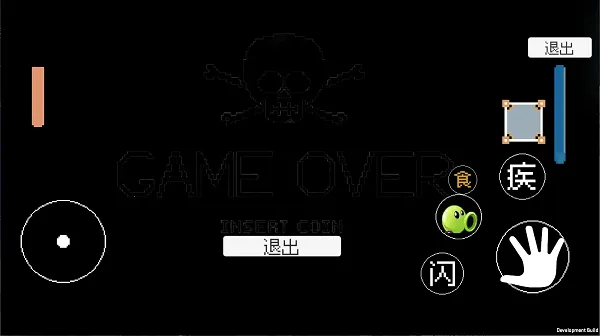 �������(���ش�����Ϸ)v1.0 �ֻ����ͼ