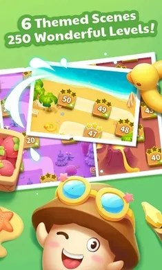 ���ҵ�Ģ��2025���°汾v2.8.5052 ��׿���ͼ