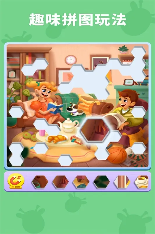 ����Ȥζ����(����������Ϸ)v1.0.28.409.405.0203 �ٷ������ͼ