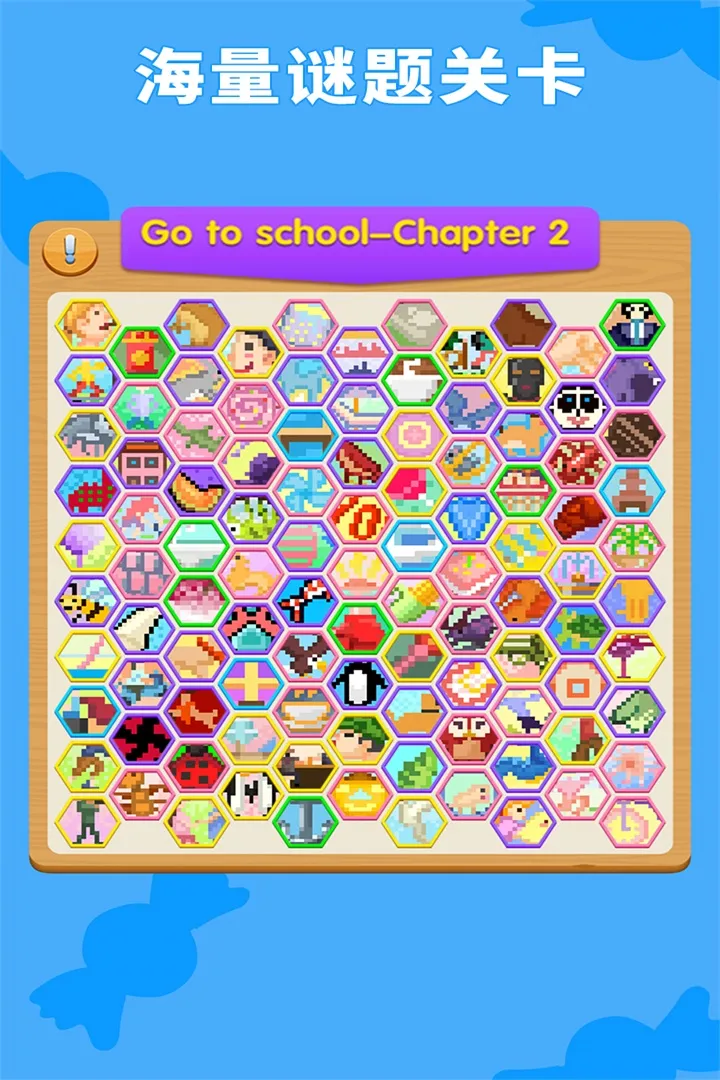 ����Ȥζ����(����������Ϸ)v1.0.28.409.405.0203 �ٷ������ͼ