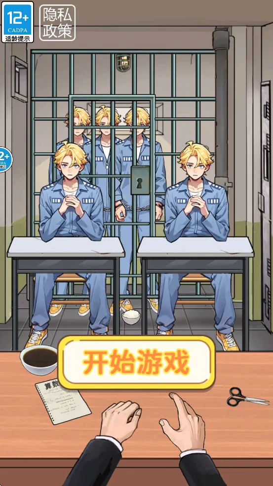 ���д���ս��׿���ֻ���v1.0 ��Ѱ��ͼ