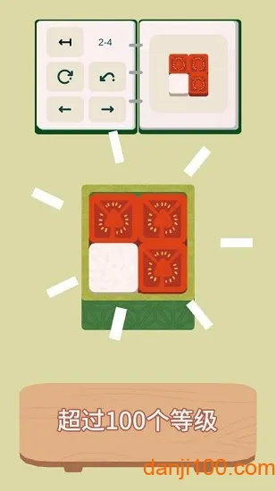 �ڷ���(è��㵱ƴͼ��Ϸ)v2.51 ��׿���ͼ