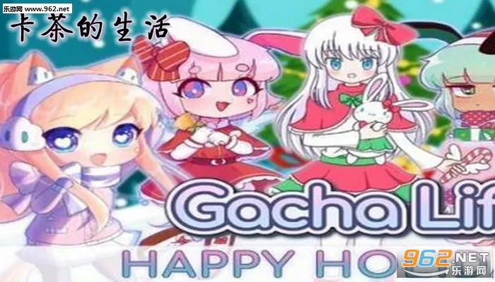 �Ӳ�����Gacha Life(�Ӿ�С˵��Ϸ)