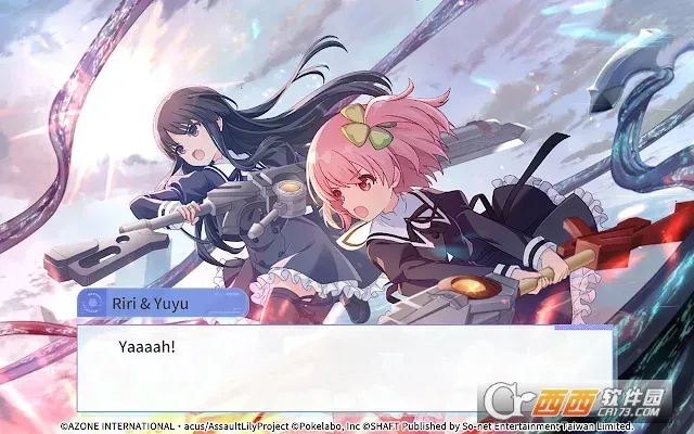 ͻ������Last Bullet W(����Ů������Ϸ)v8.1.2 ��Ѱ��ͼ