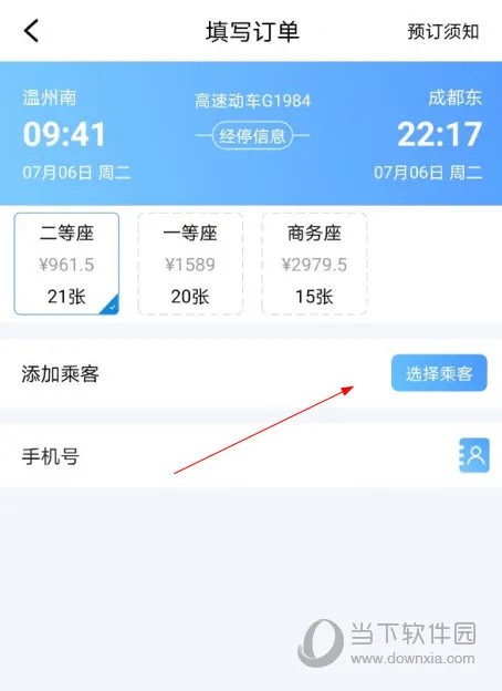 ���ݺ���2025�ٷ����°汾