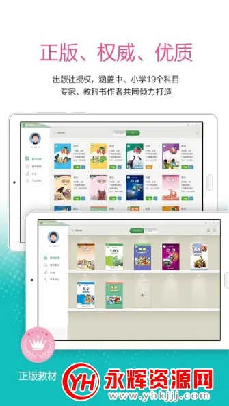 �������ƹ㶫ʡ�����ۺϷ���׿���ֻ���v3.42.10 �ٷ������ͼ