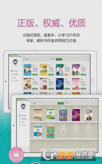 �������ƹ㶫ʡ�����ۺϷ���׿���ֻ���v3.42.10 �ٷ������ͼ